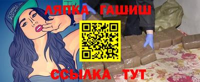 а пвп мука Гусь-Хрустальный