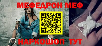 ГАЛЛЮЦИНОГЕННЫЕ ГРИБЫ Балаково