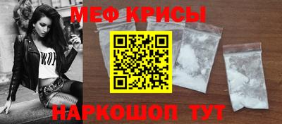 каннабис Гусев