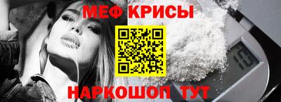 каннабис Гусев
