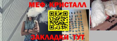 каннабис Гусев